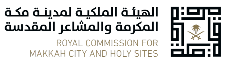 Royal Commission Makkah